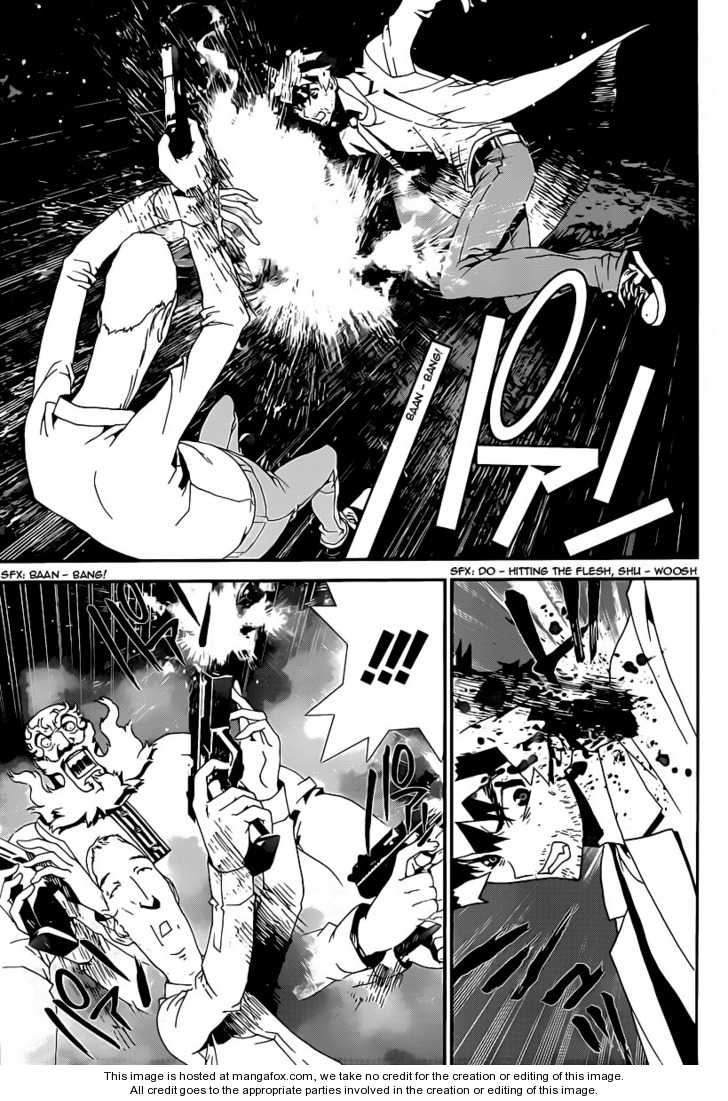 Read Shiki en Manga Online