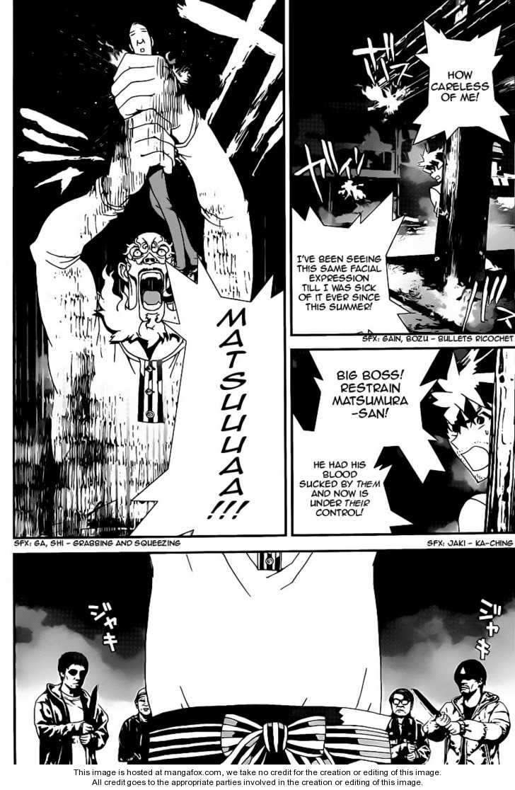 Read Shiki en Manga Online