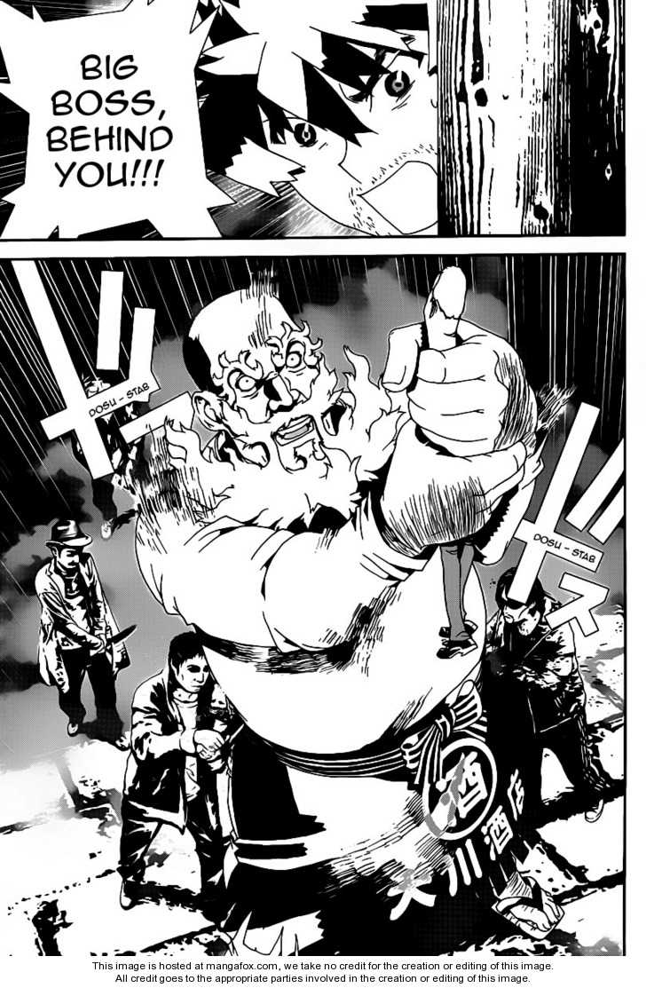 Read Shiki en Manga Online