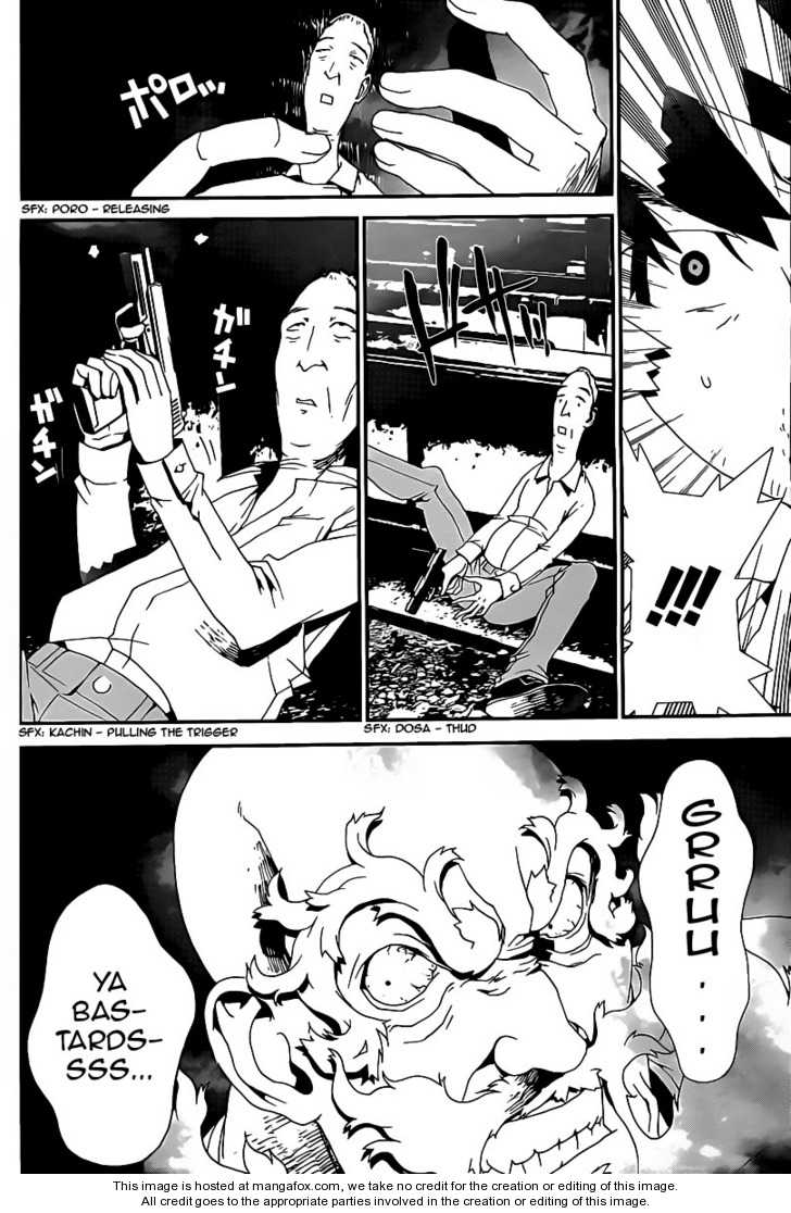 Read Shiki en Manga Online