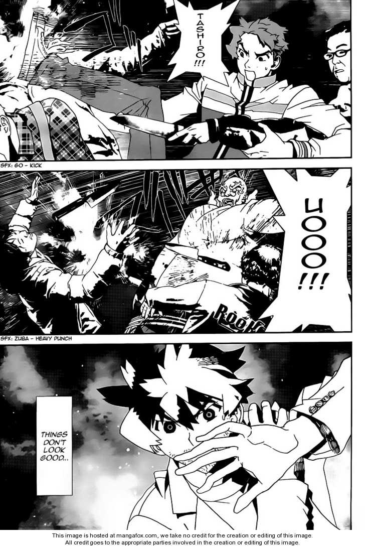 Read Shiki en Manga Online