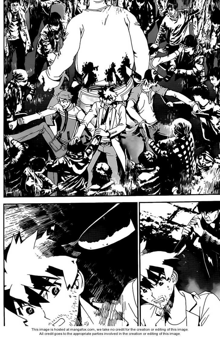 Read Shiki en Manga Online