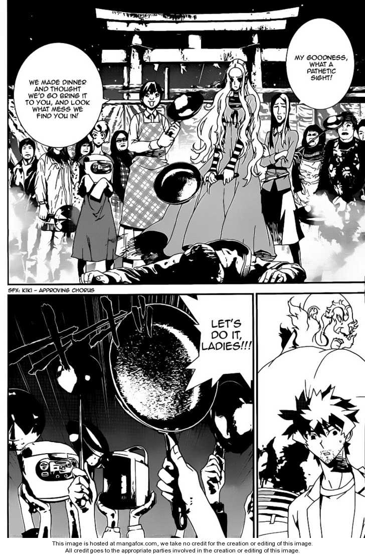 Read Shiki en Manga Online