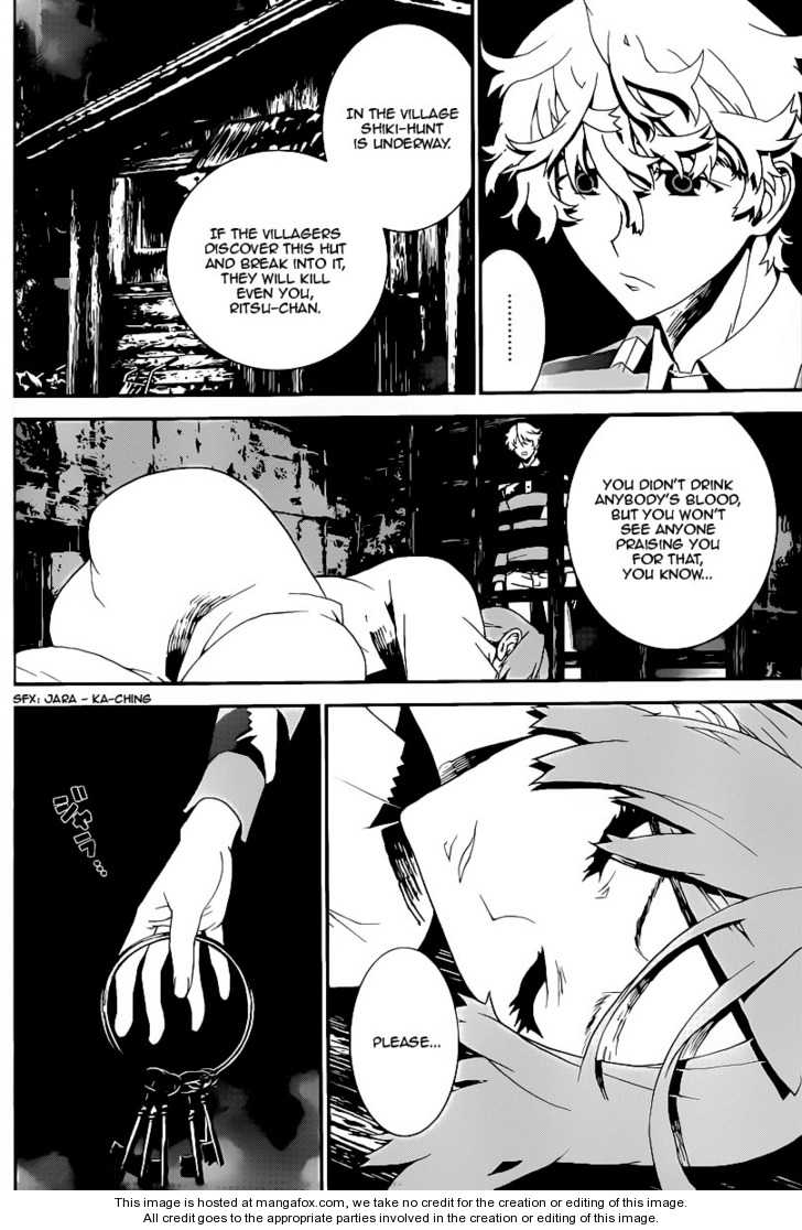 Read Shiki en Manga Online