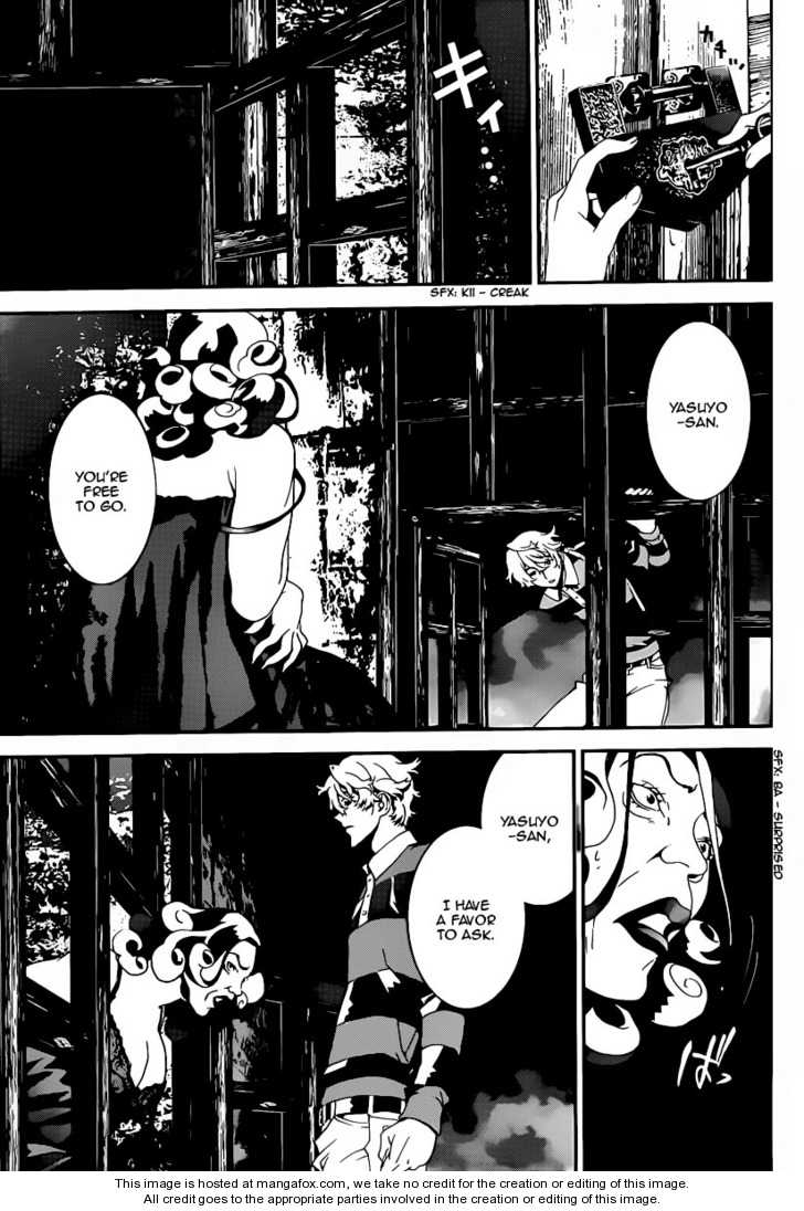 Read Shiki en Manga Online