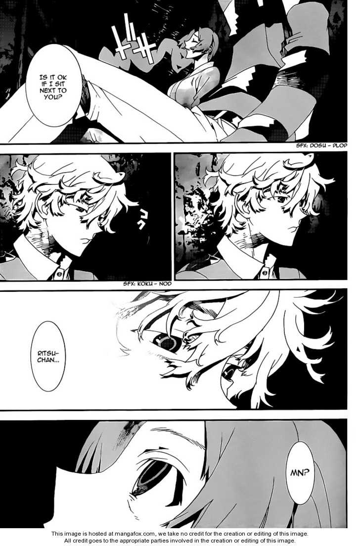 Read Shiki en Manga Online