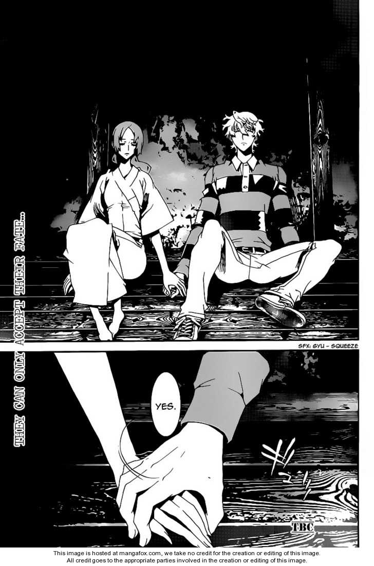 Read Shiki en Manga Online