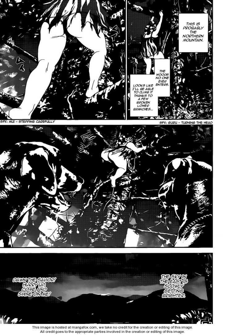 Read Shiki en Manga Online