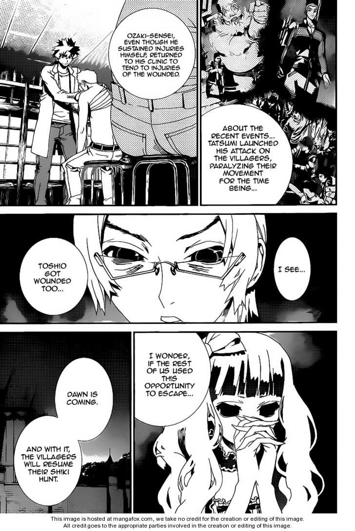 Read Shiki en Manga Online