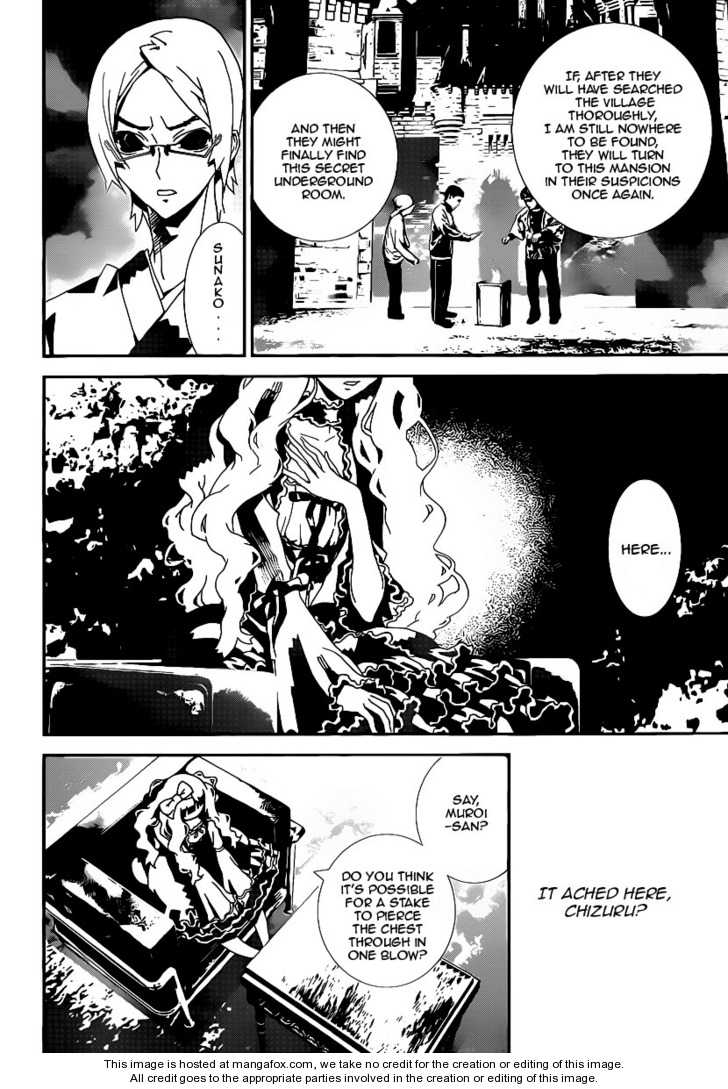 Read Shiki en Manga Online