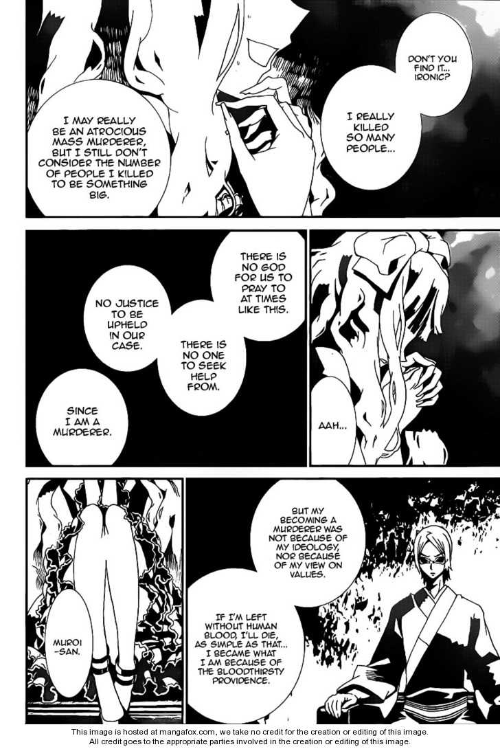 Read Shiki en Manga Online