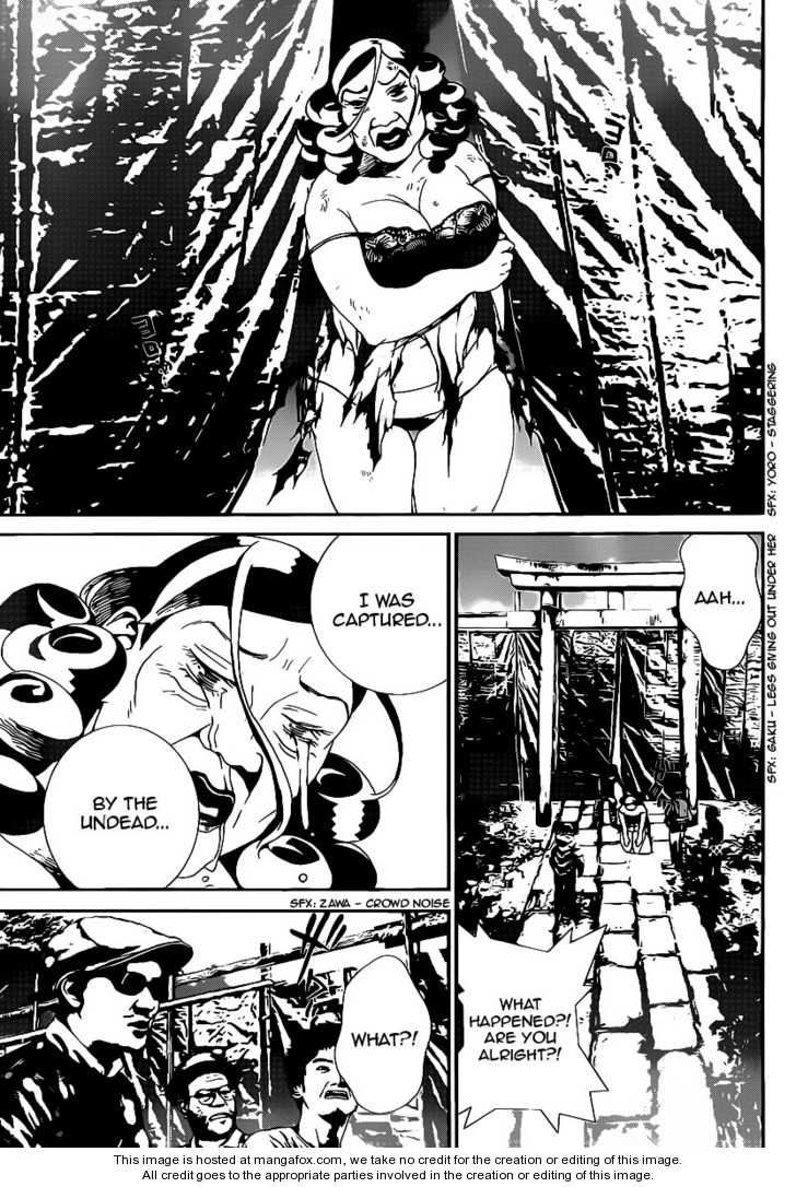 Read Shiki en Manga Online