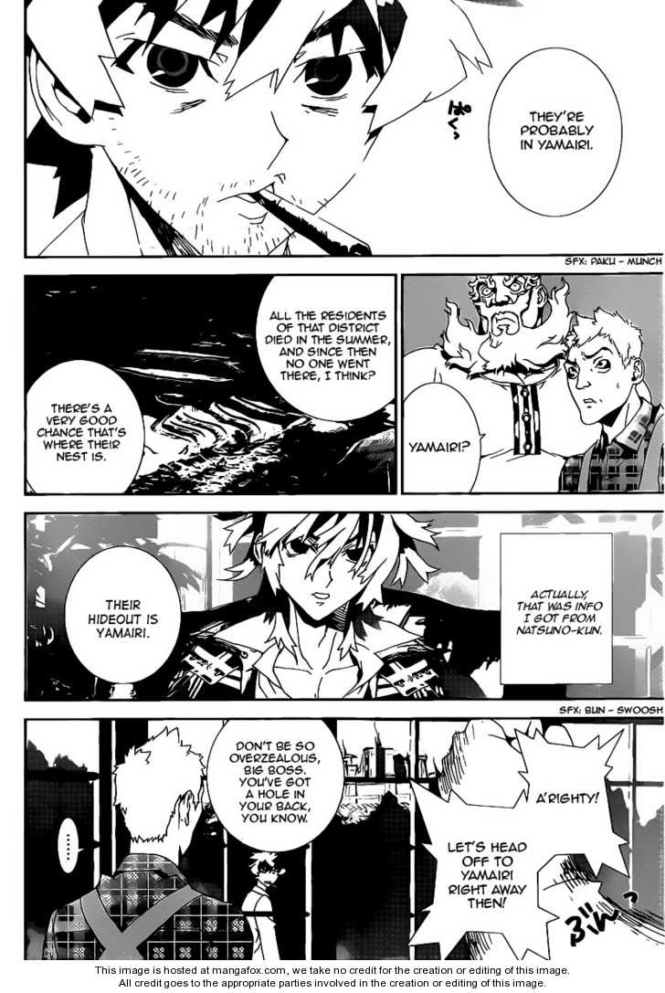 Read Shiki en Manga Online