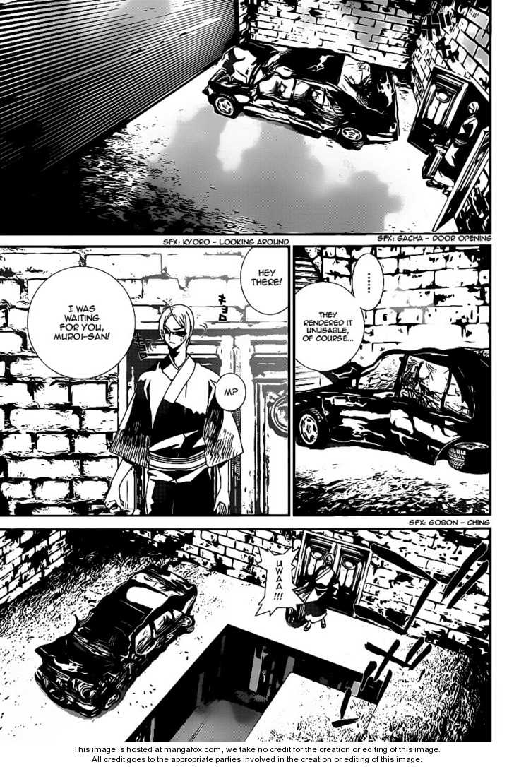 Read Shiki en Manga Online