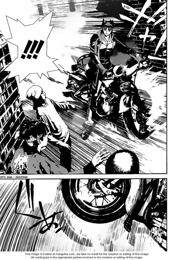 Read Shiki en Manga Online