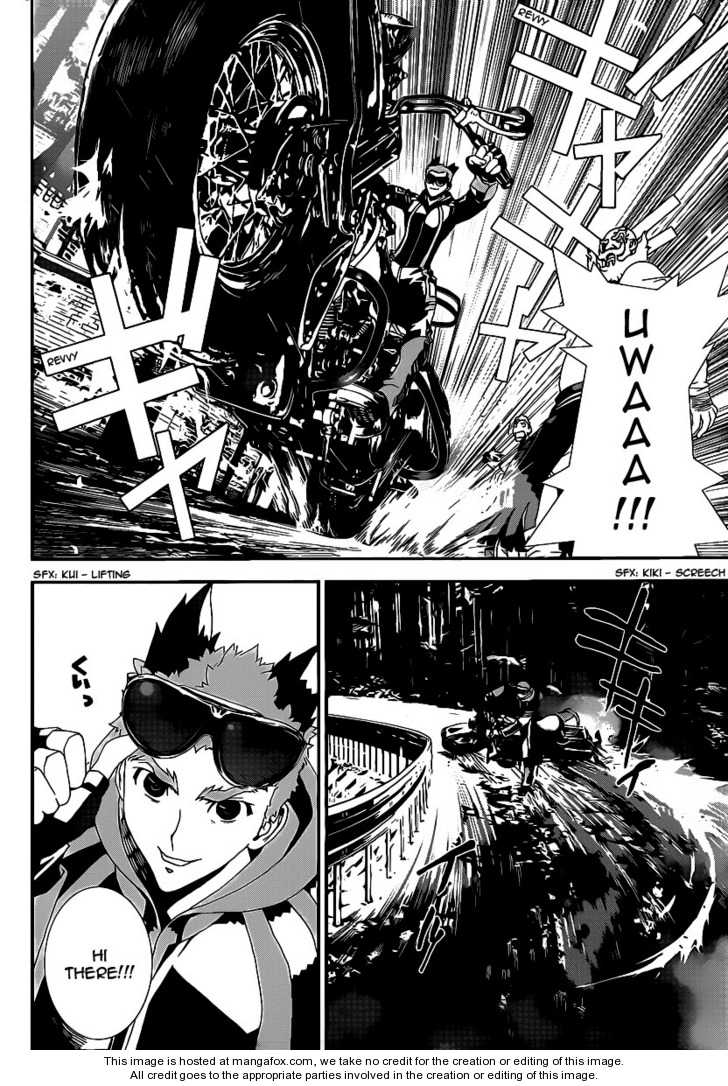 Read Shiki en Manga Online