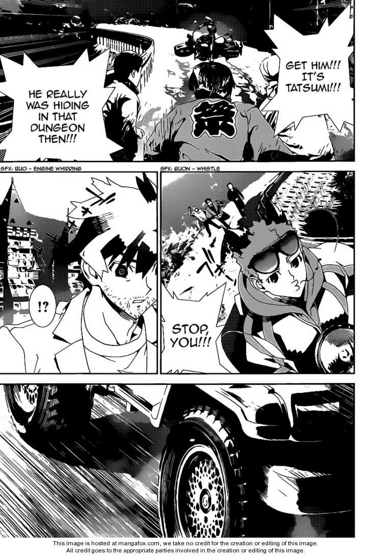 Read Shiki en Manga Online