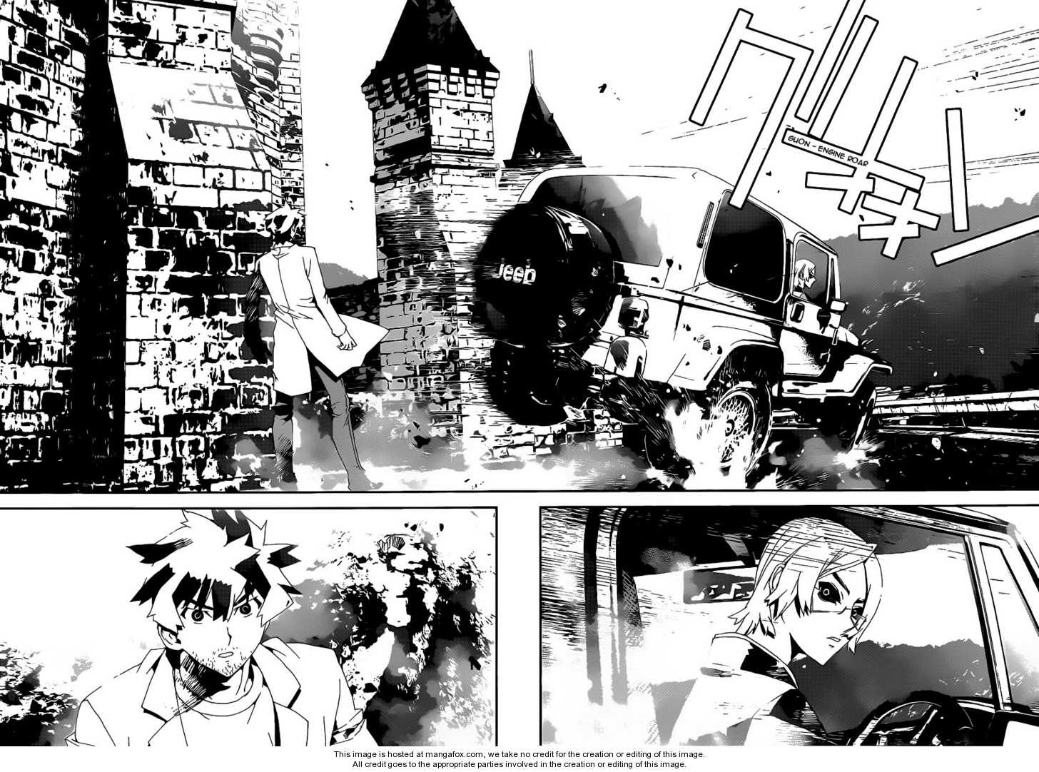 Read Shiki en Manga Online