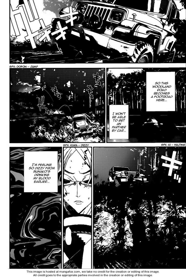 Read Shiki en Manga Online