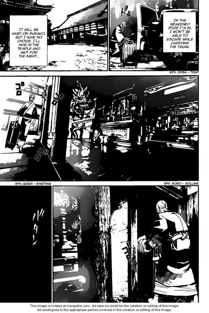 Read Shiki en Manga Online