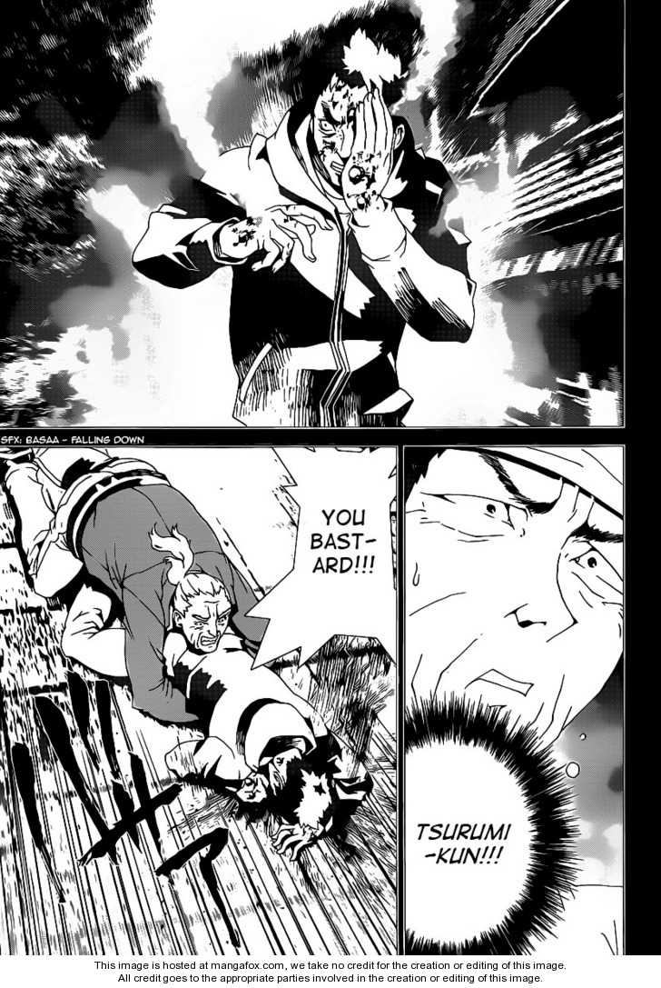 Read Shiki en Manga Online