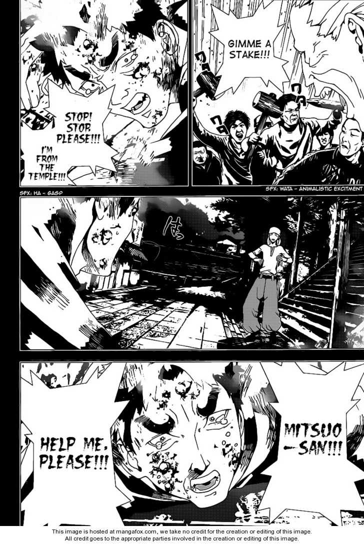 Read Shiki en Manga Online