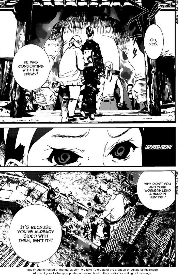 Read Shiki en Manga Online