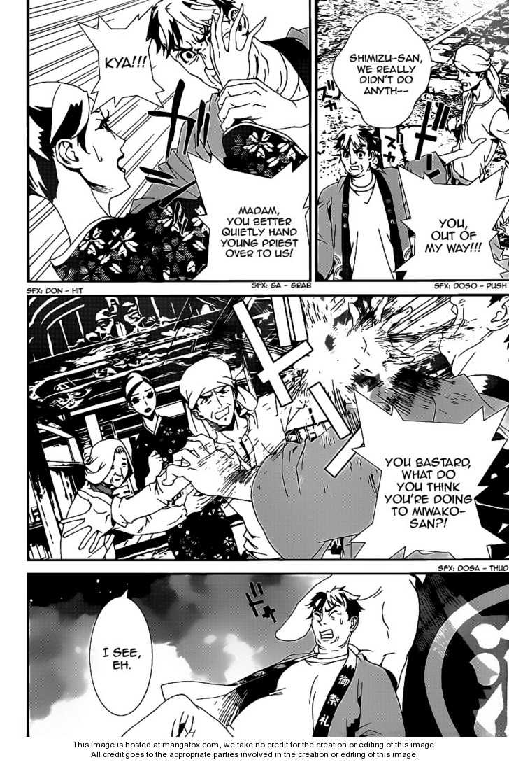 Read Shiki en Manga Online