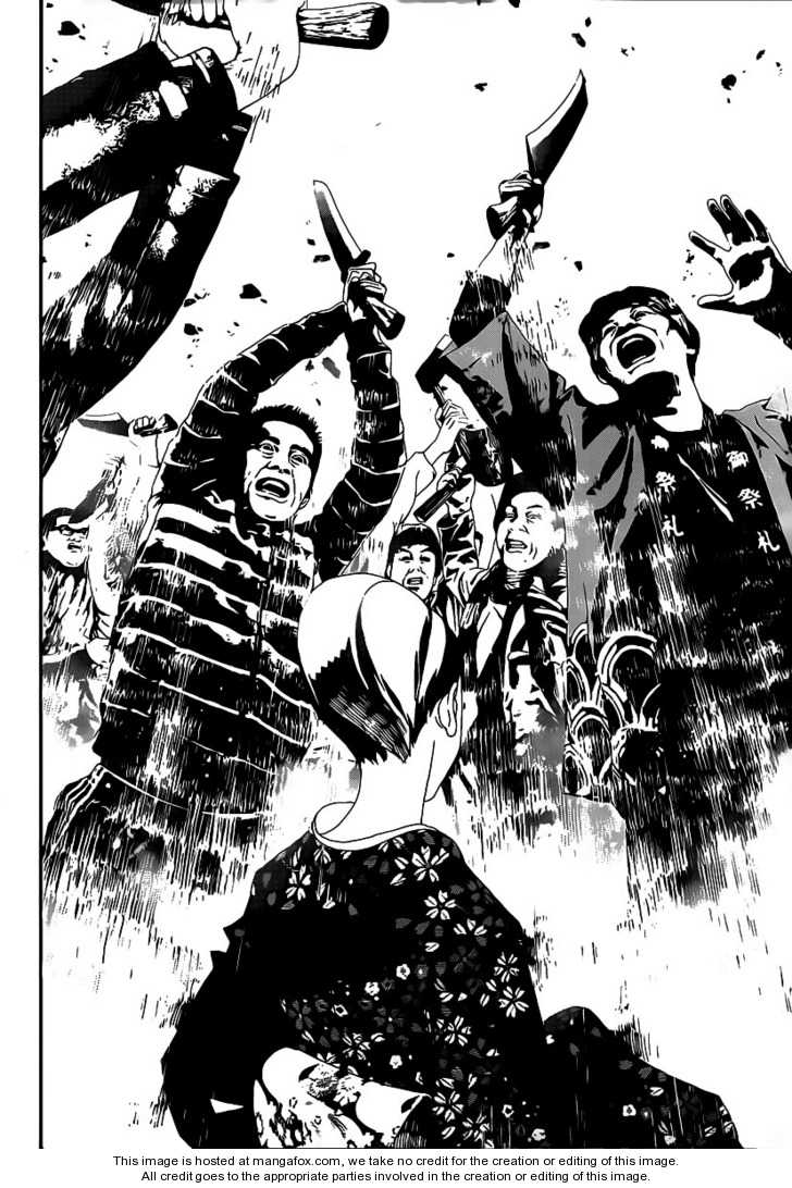 Read Shiki en Manga Online