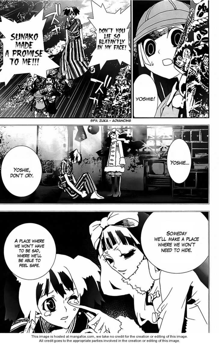 Read Shiki en Manga Online