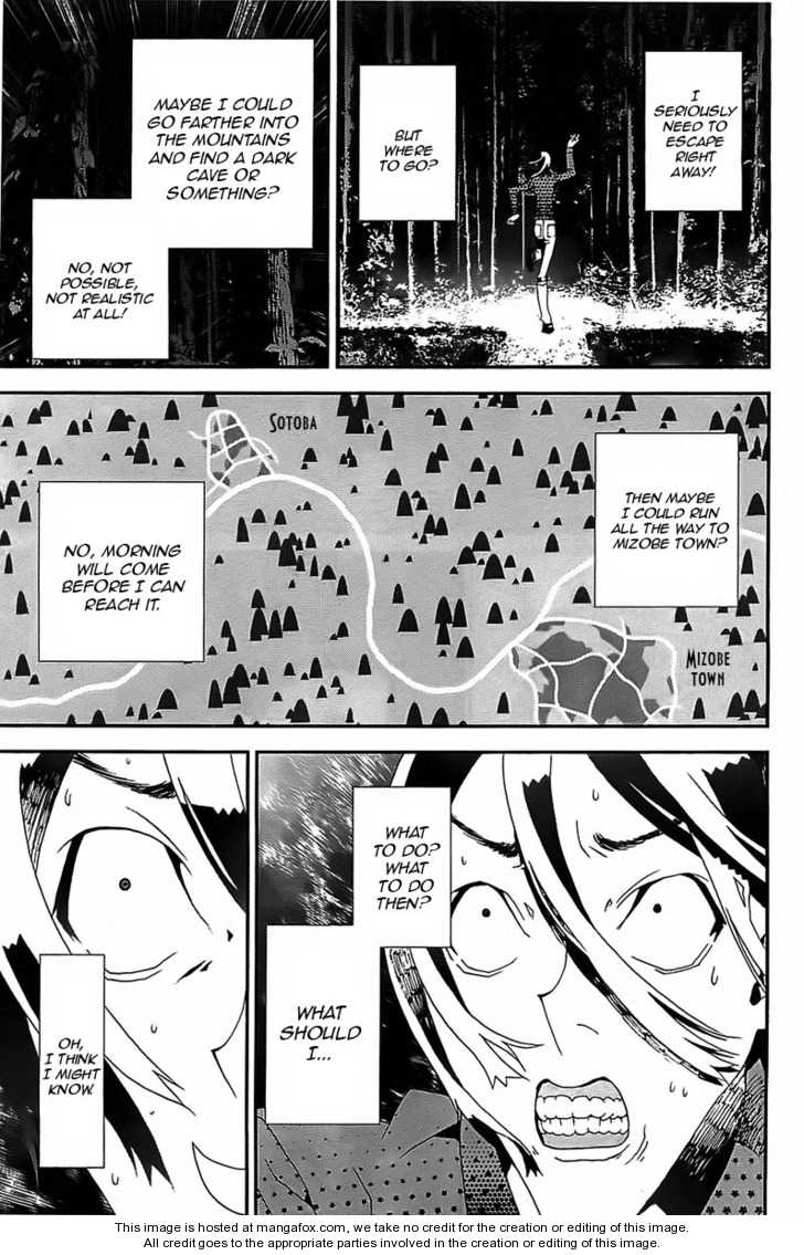 Read Shiki en Manga Online