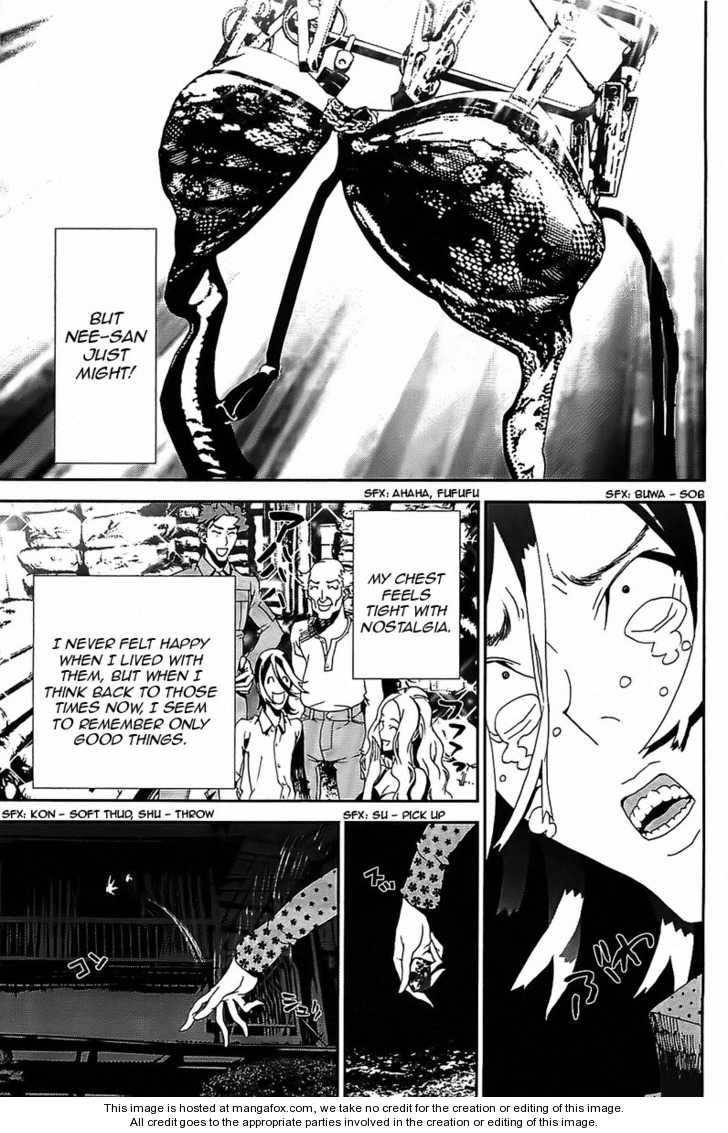 Read Shiki en Manga Online