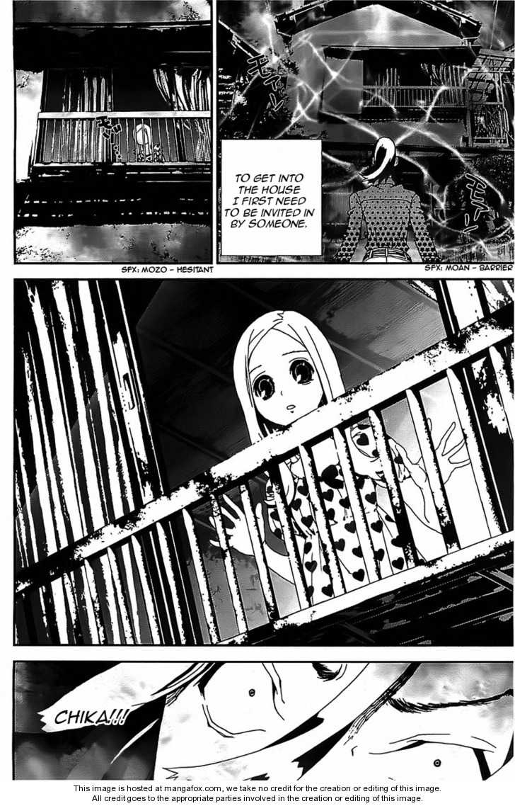 Read Shiki en Manga Online