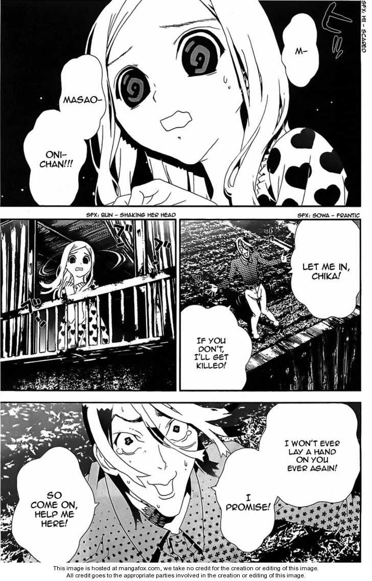 Read Shiki en Manga Online