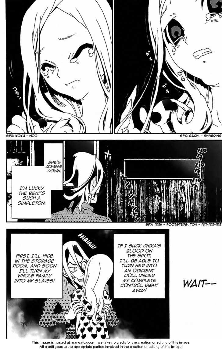 Read Shiki en Manga Online