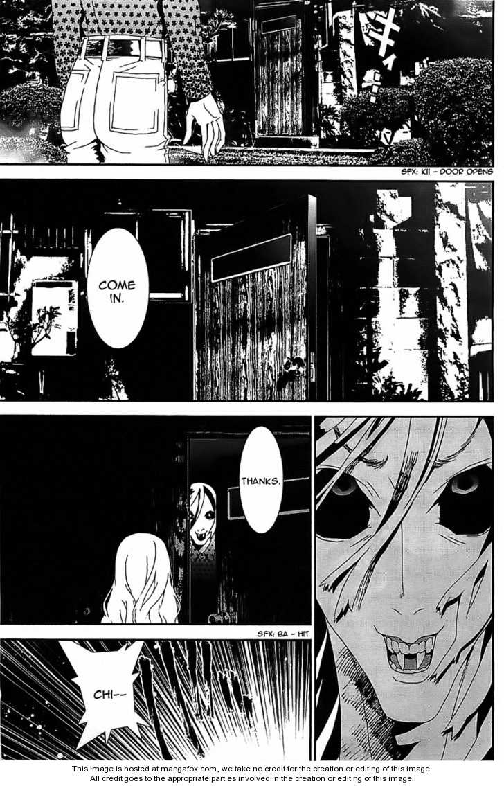 Read Shiki en Manga Online