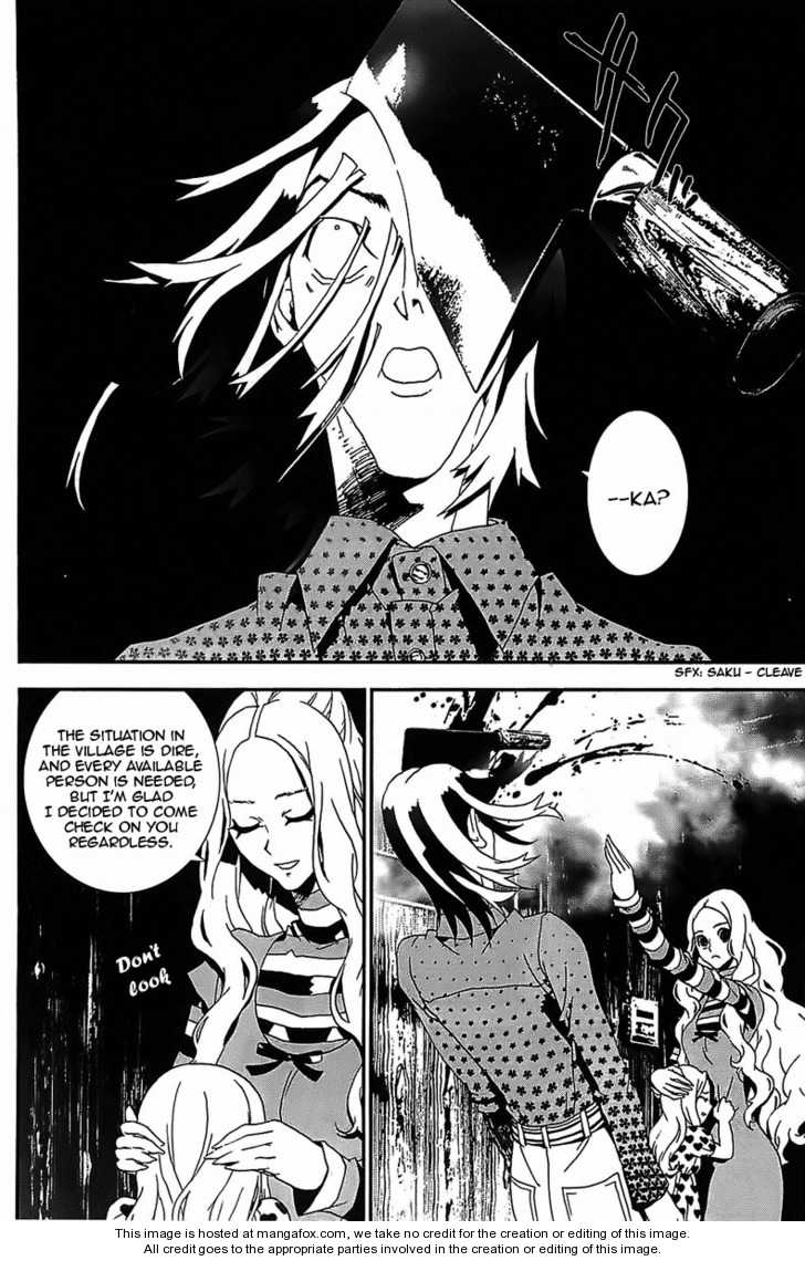 Read Shiki en Manga Online