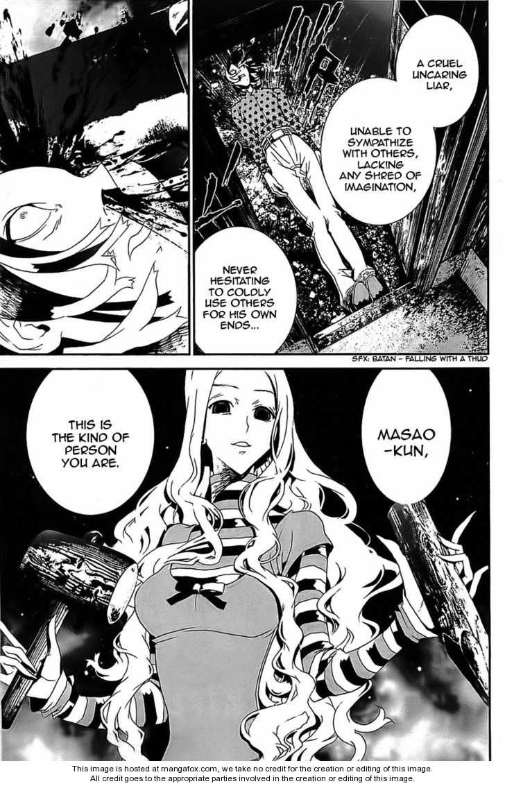 Read Shiki en Manga Online