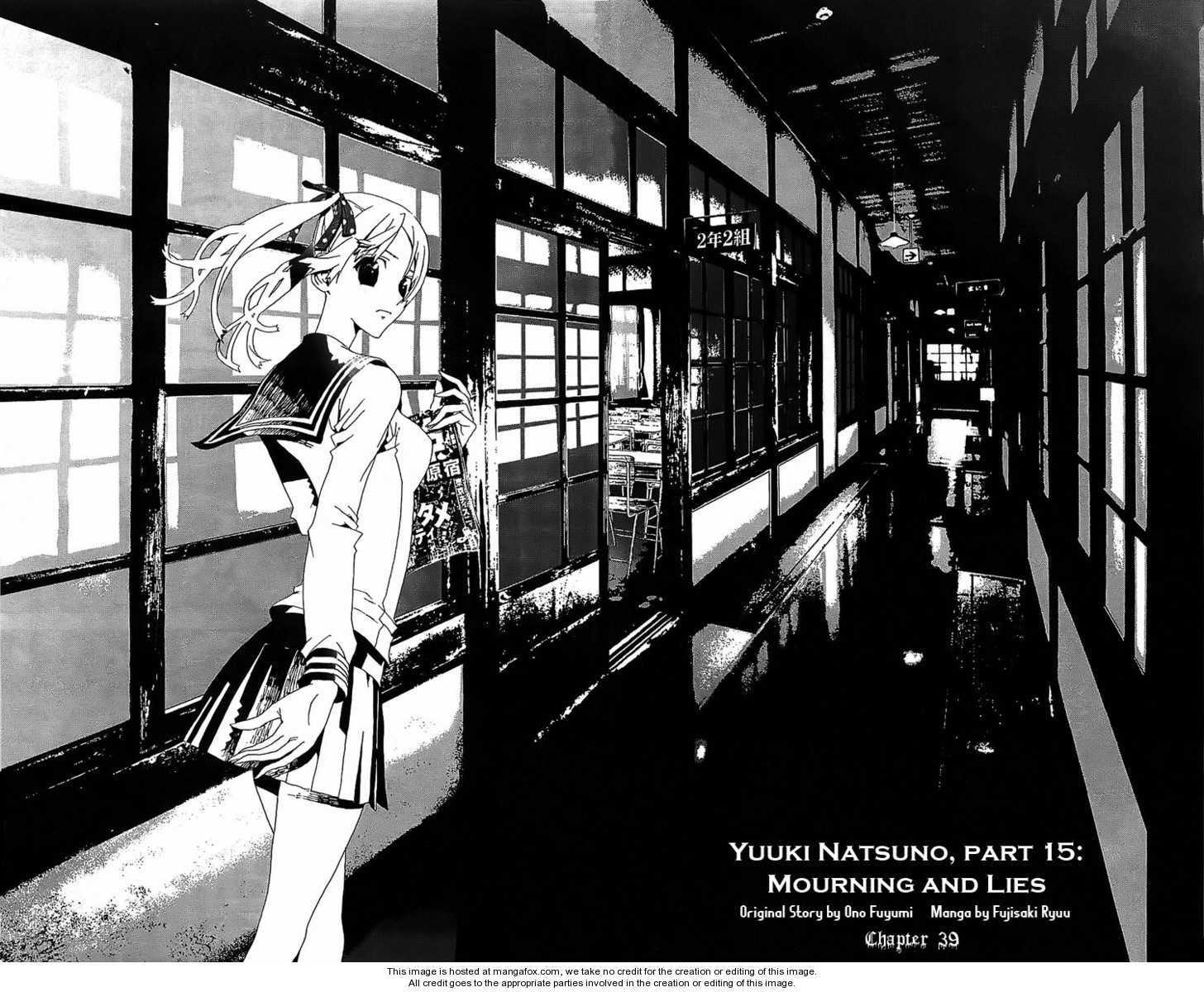 Read Shiki en Manga Online