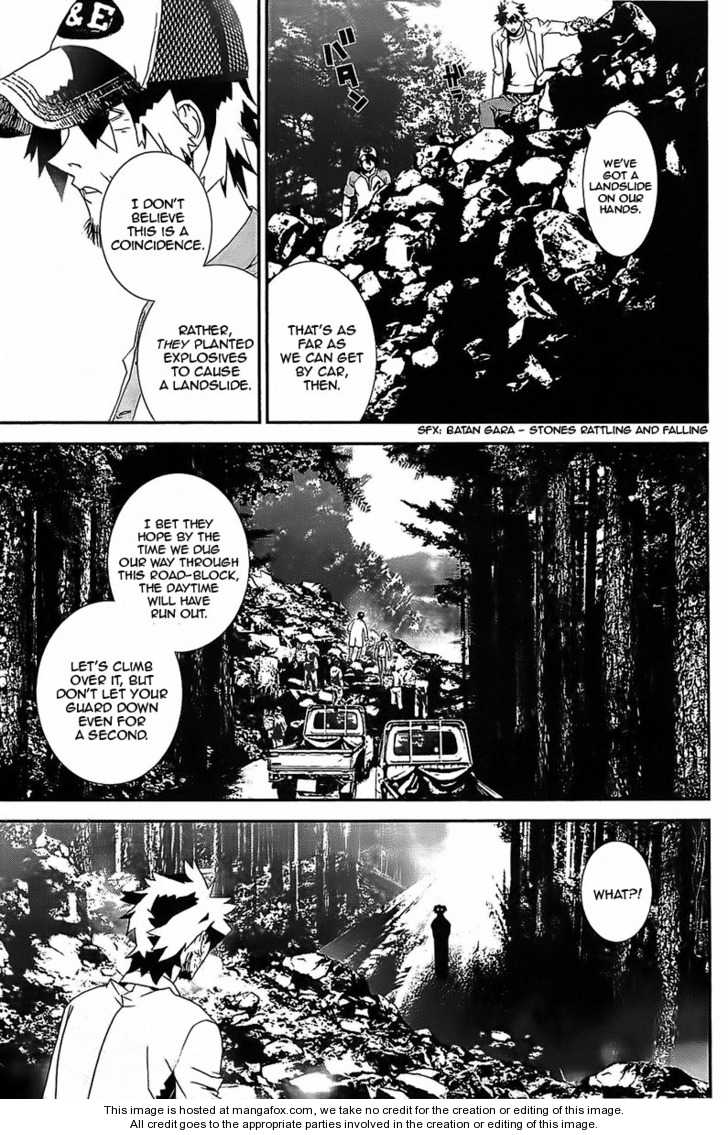 Read Shiki en Manga Online