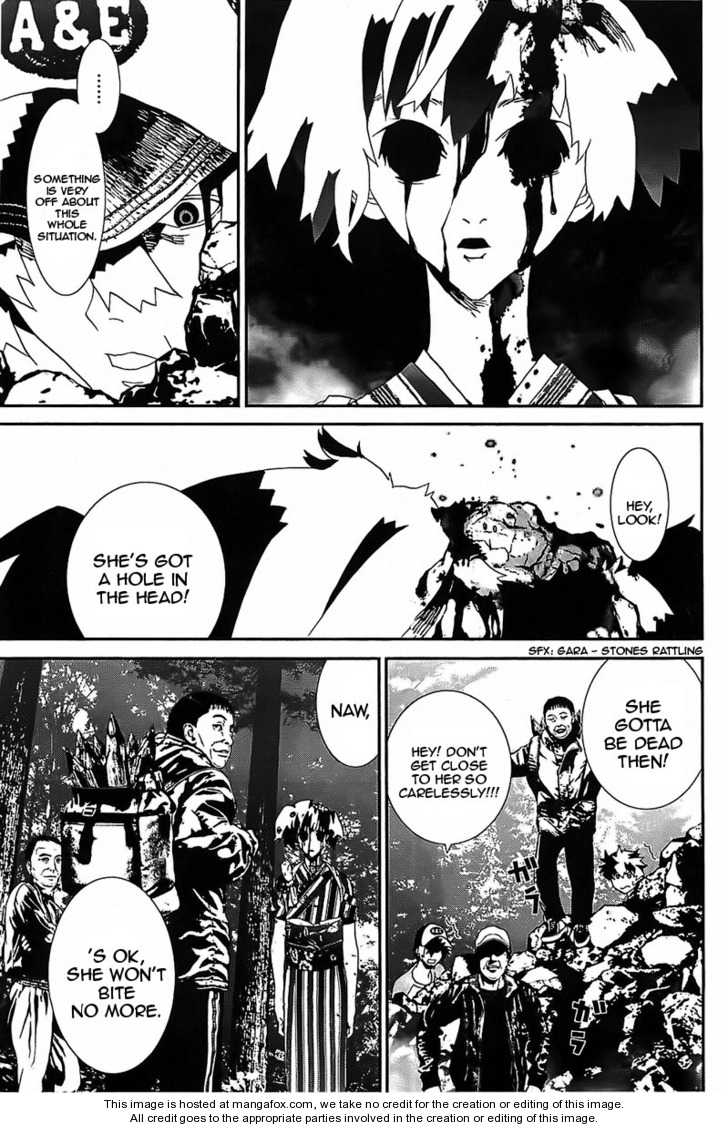 Read Shiki en Manga Online