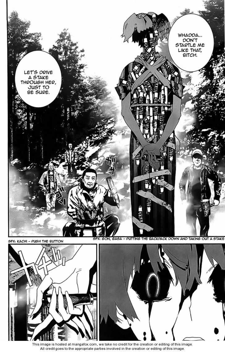 Read Shiki en Manga Online