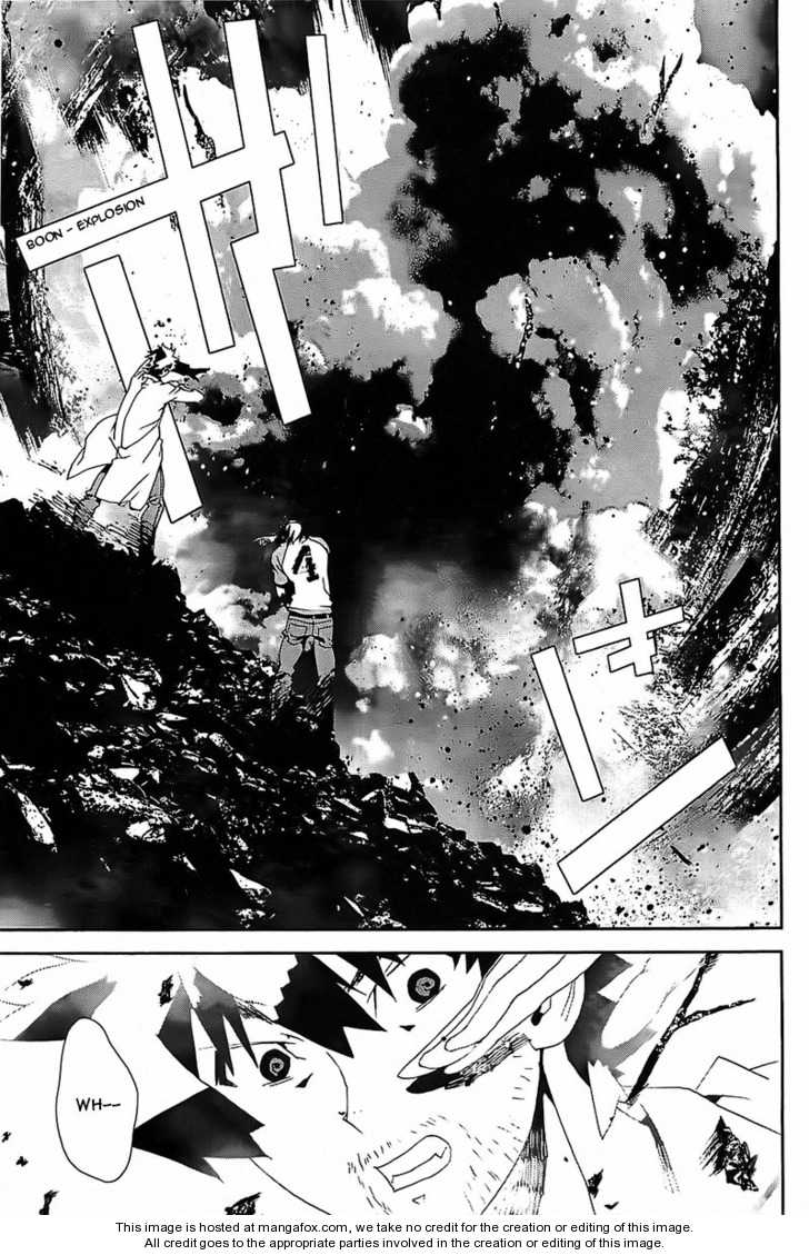 Read Shiki en Manga Online