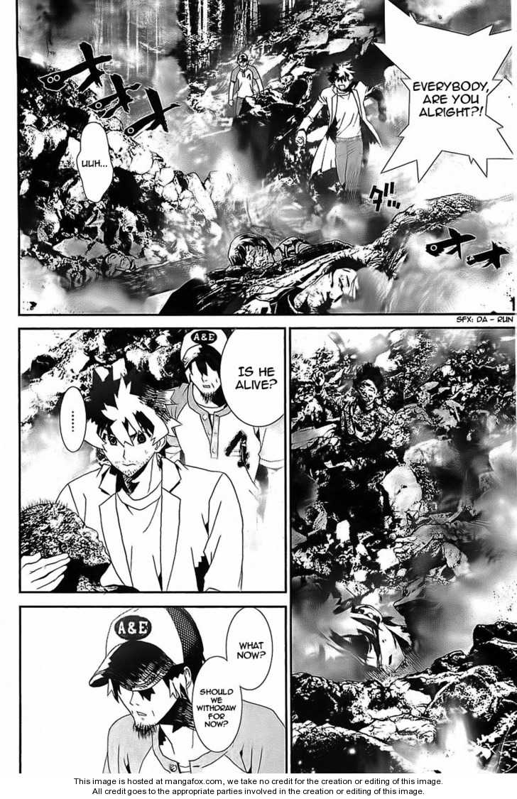 Read Shiki en Manga Online