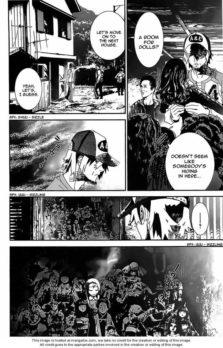 Read Shiki en Manga Online