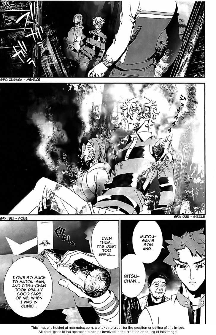 Read Shiki en Manga Online