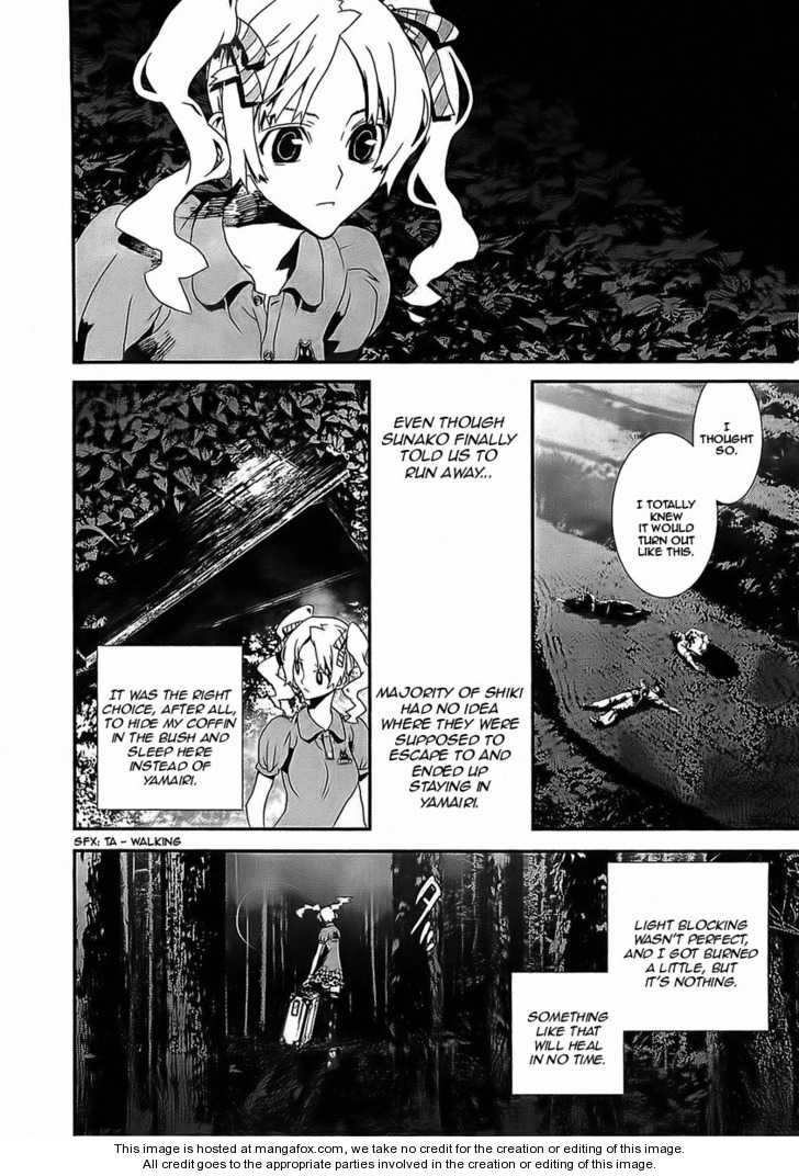 Read Shiki en Manga Online