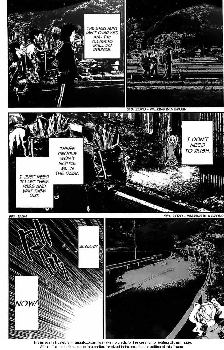 Read Shiki en Manga Online