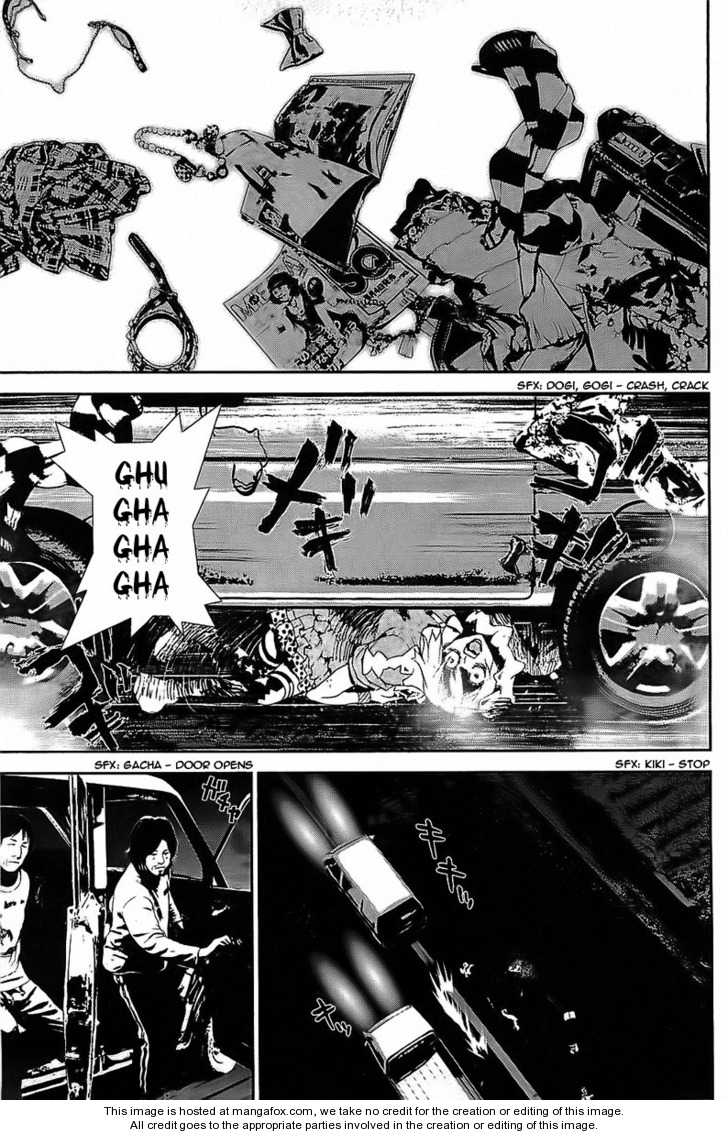 Read Shiki en Manga Online