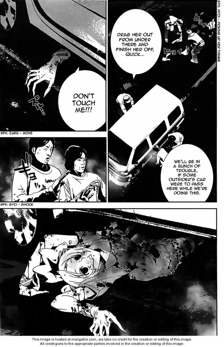 Read Shiki en Manga Online